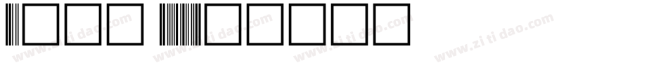 Code 39字体转换
